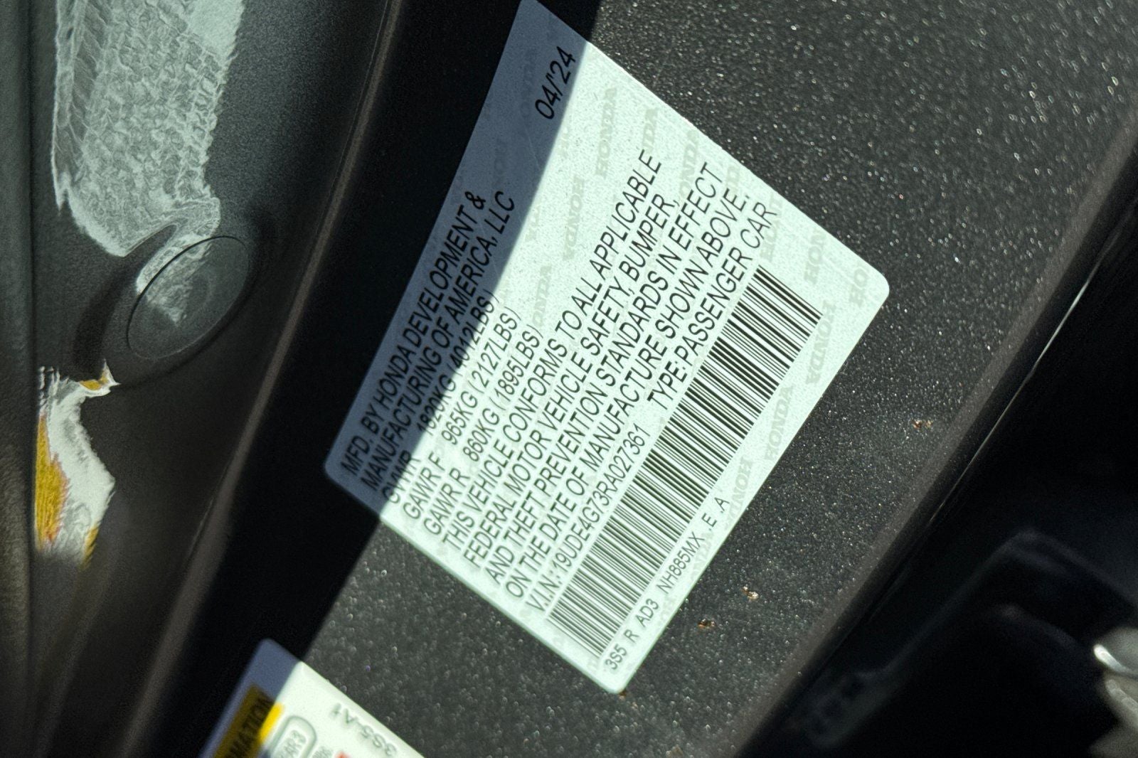 2024 Acura Integra A-Spec Tech Package WITH TECH