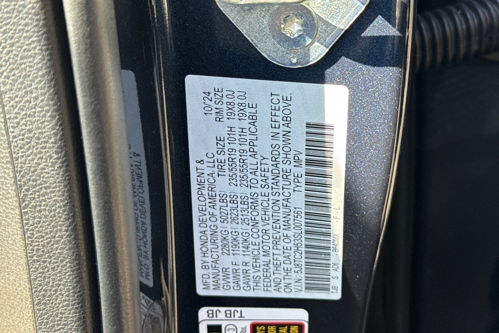 2025 Acura RDX Technology Package SH-AWD