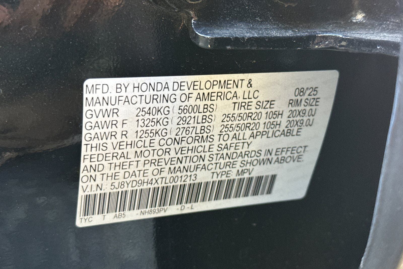 2026 Acura MDX TECH