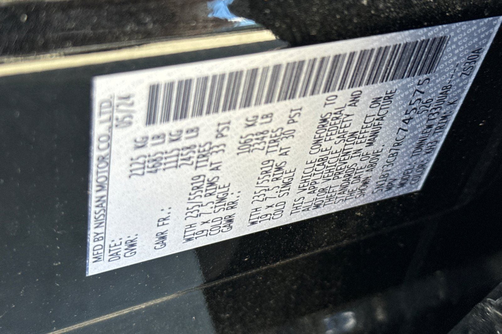 2024 Nissan Rogue SL