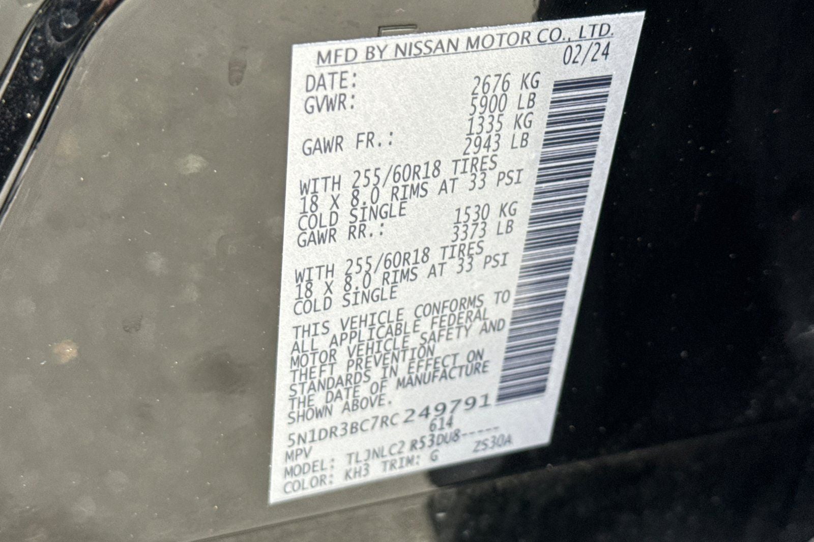 2024 Nissan Pathfinder SV SV