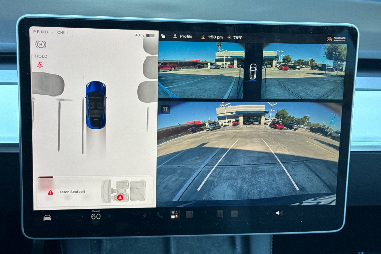 2023 Tesla Model Y Standard Range