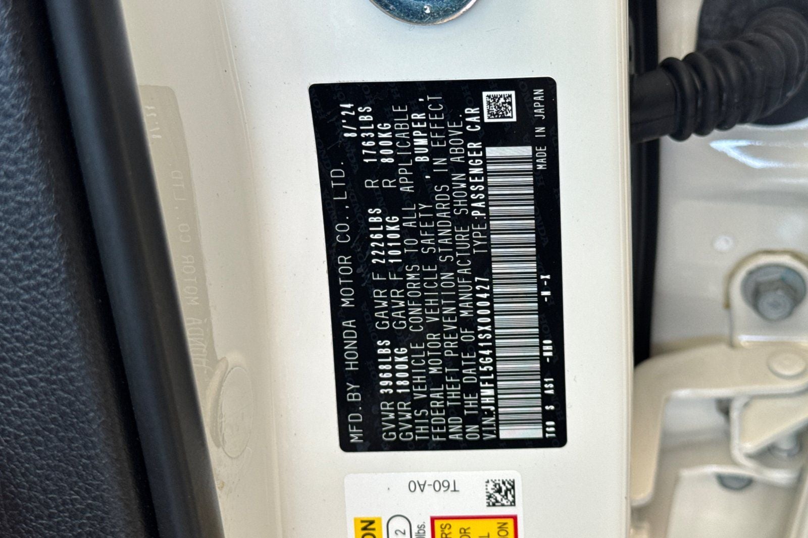 2025 Honda Civic Type R Manual