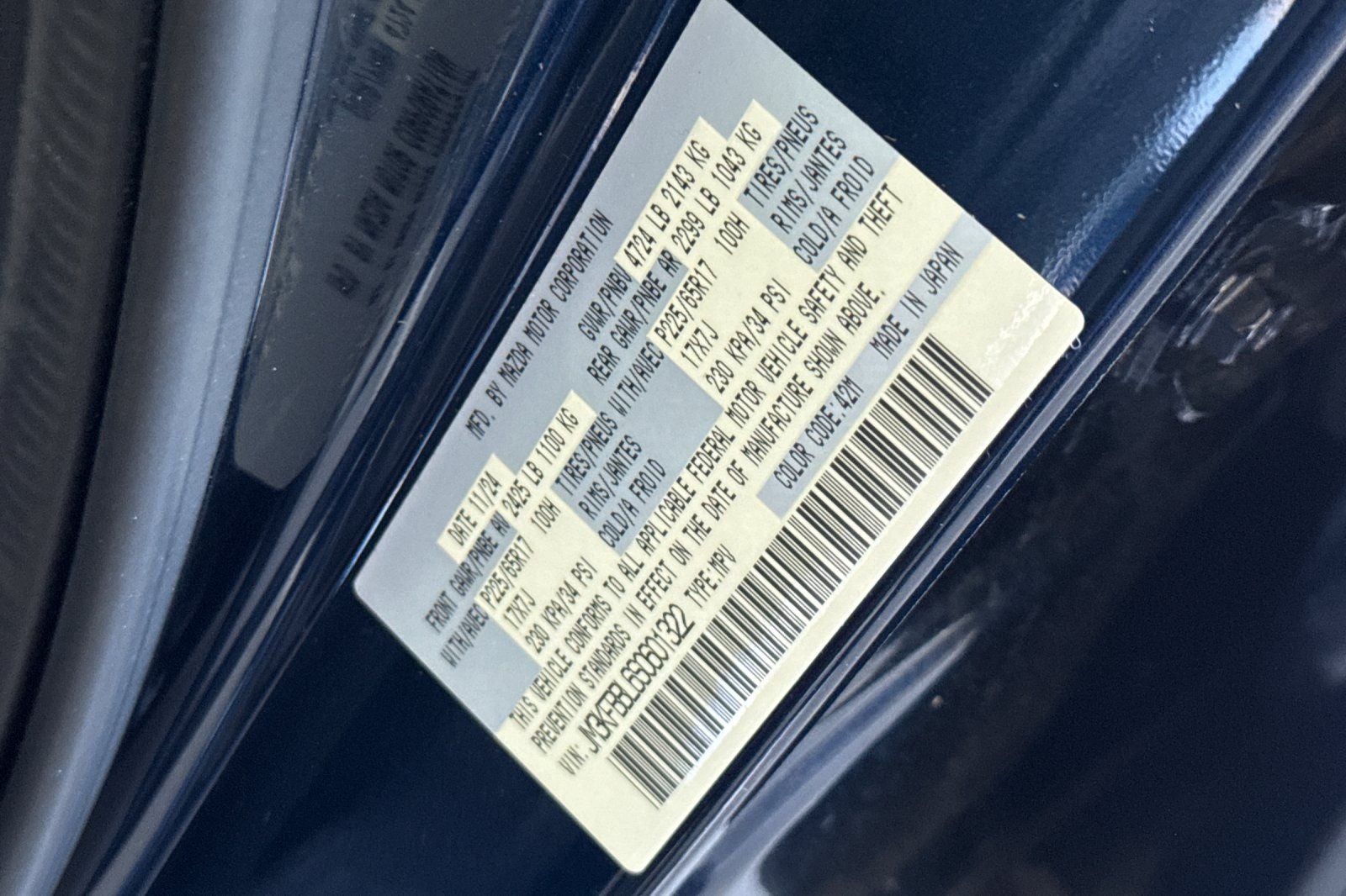 2025 Mazda Mazda CX-5 2.5 S Select Package