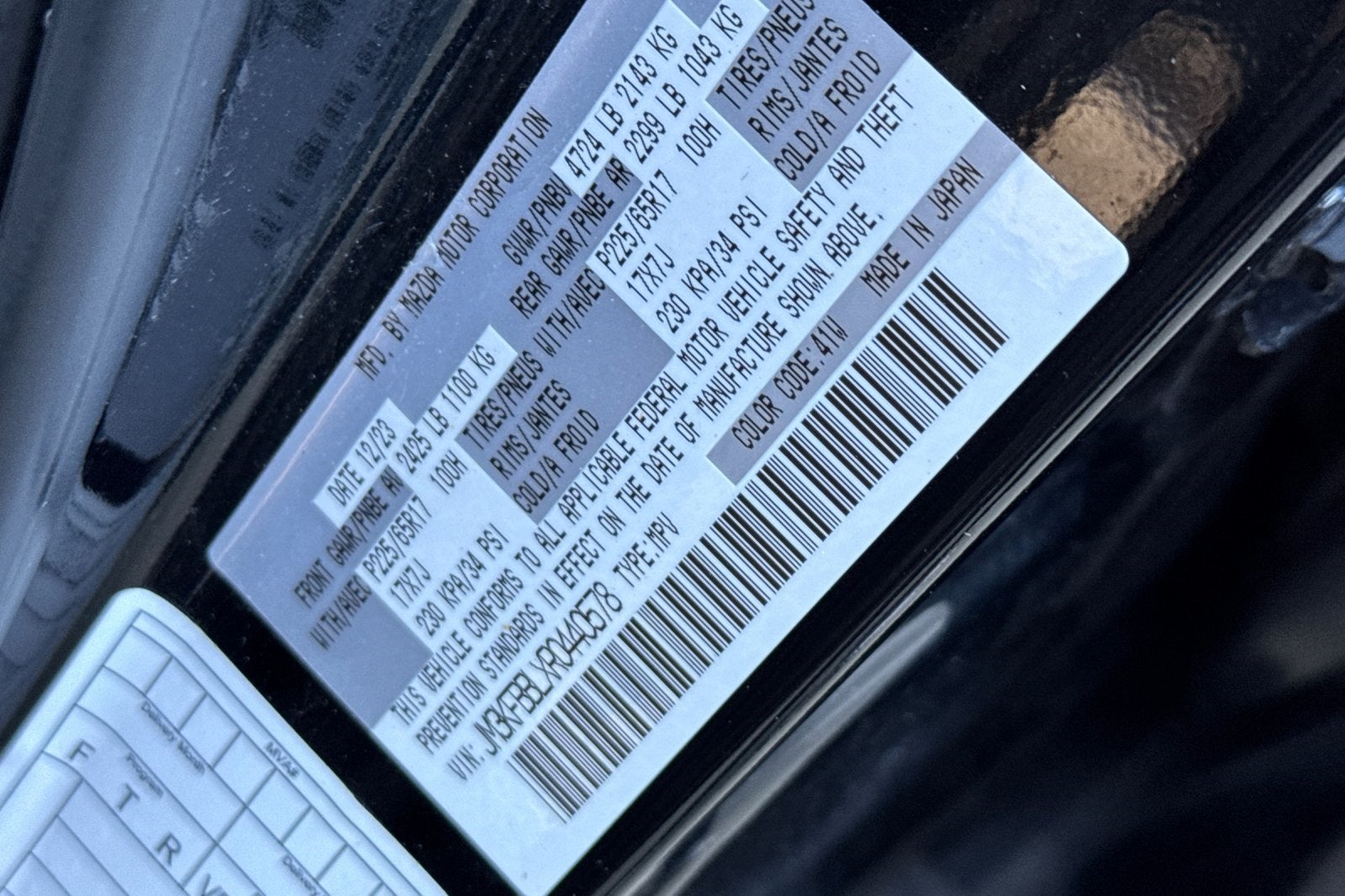 2024 Mazda Mazda CX-5 2.5 S Select Package