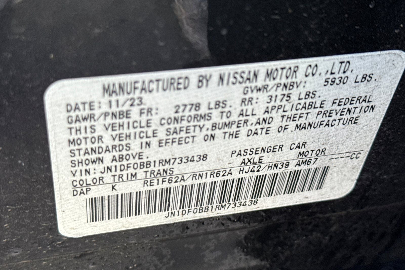 2024 Nissan Ariya EVOLVE+ e-4ORCE EVOLVE+E FORCE