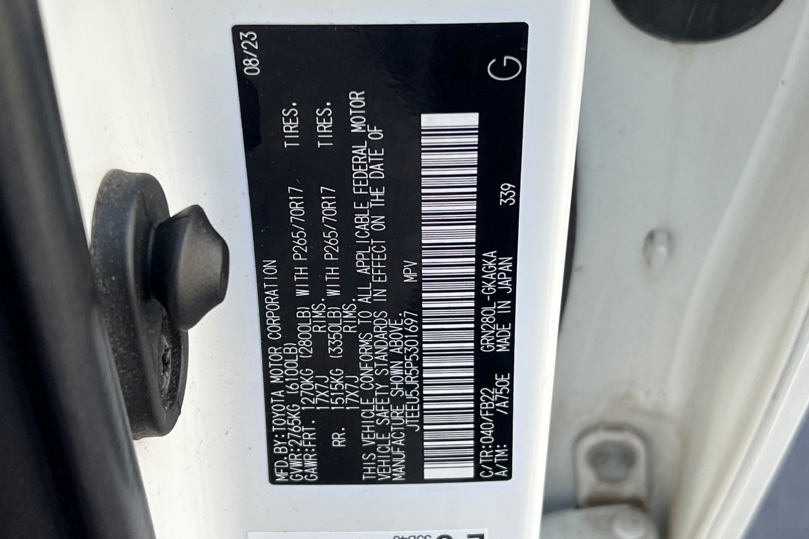 2023 Toyota 4Runner SR5 SR5