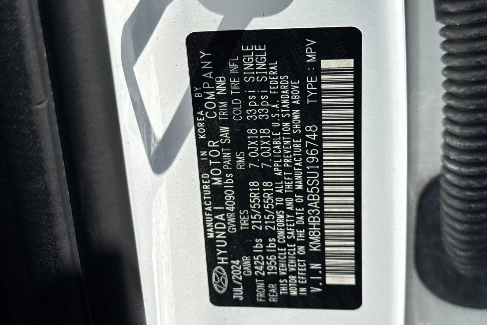2025 Hyundai Kona SEL SEL