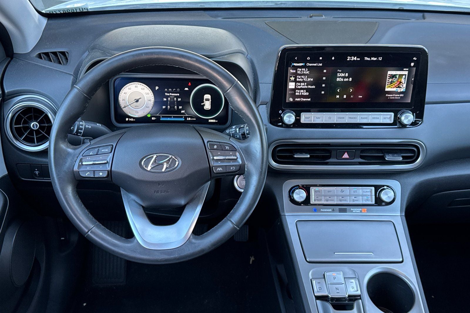 2023 Hyundai Kona Electric SEL