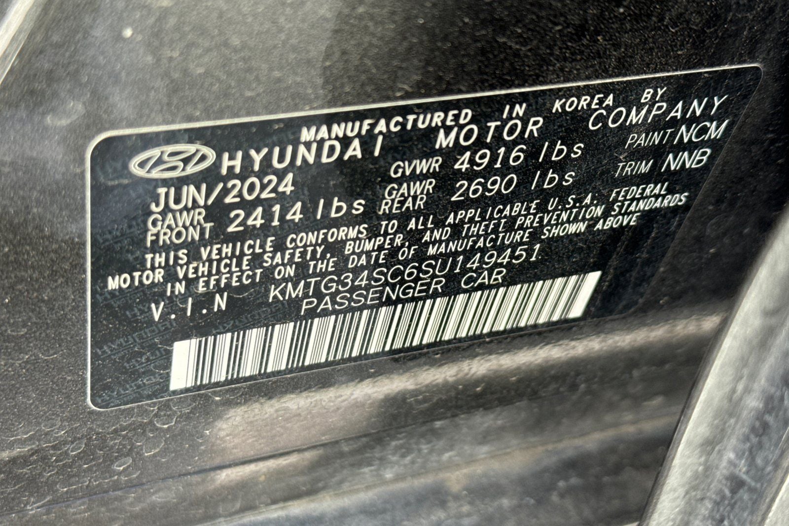 2025 Genesis G70 2.5T